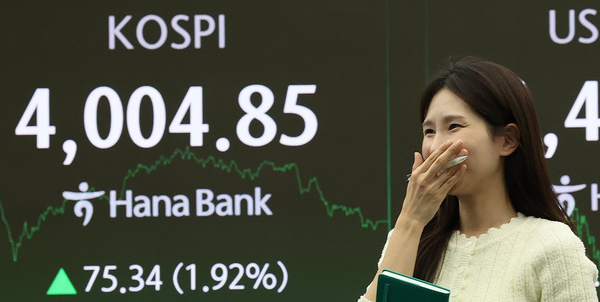 20일 코스피 지수는 전장보다 75.34포인트(1.92%) 오른 4004.85에 장을 마쳤다. 사진=연합뉴스