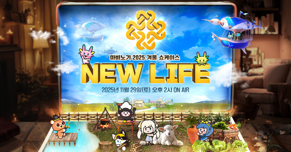 넥슨이 오는 29일 서울 마포구 WDG 스튜디오 홍대에서 '마비노기'의 2025년 겨울 쇼케이스 'NEW LIFE'를 개최한다고 21일 밝혔다. 사진=넥슨