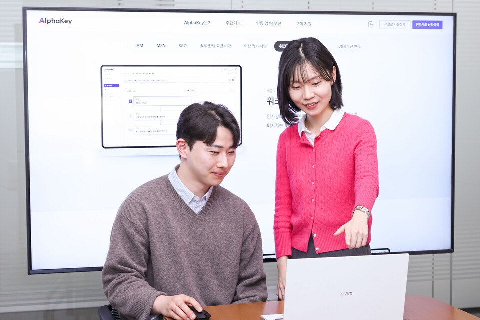 LG유플러스가 통합 계정관리 솔루션 '알파키'에 워크플로우 스튜디오를 비롯한 신규 기능을 추가한다고 21일 밝혔다. 사진=LG유플러스