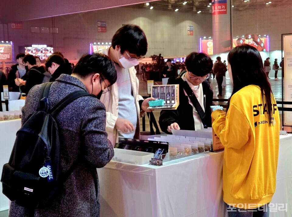 사진=손지하 기자