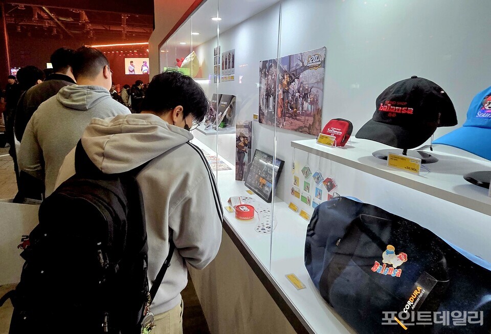 사진=손지하 기자