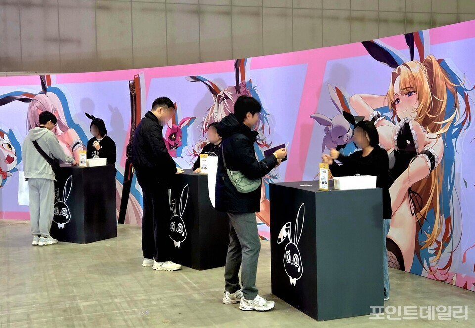 사진=손지하 기자