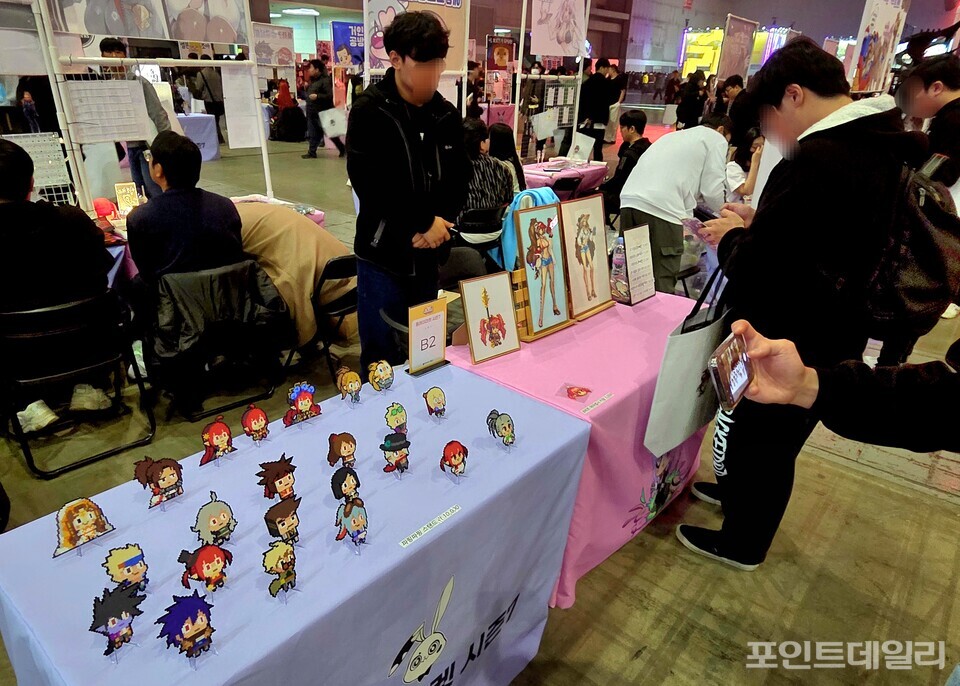 사진=손지하 기자