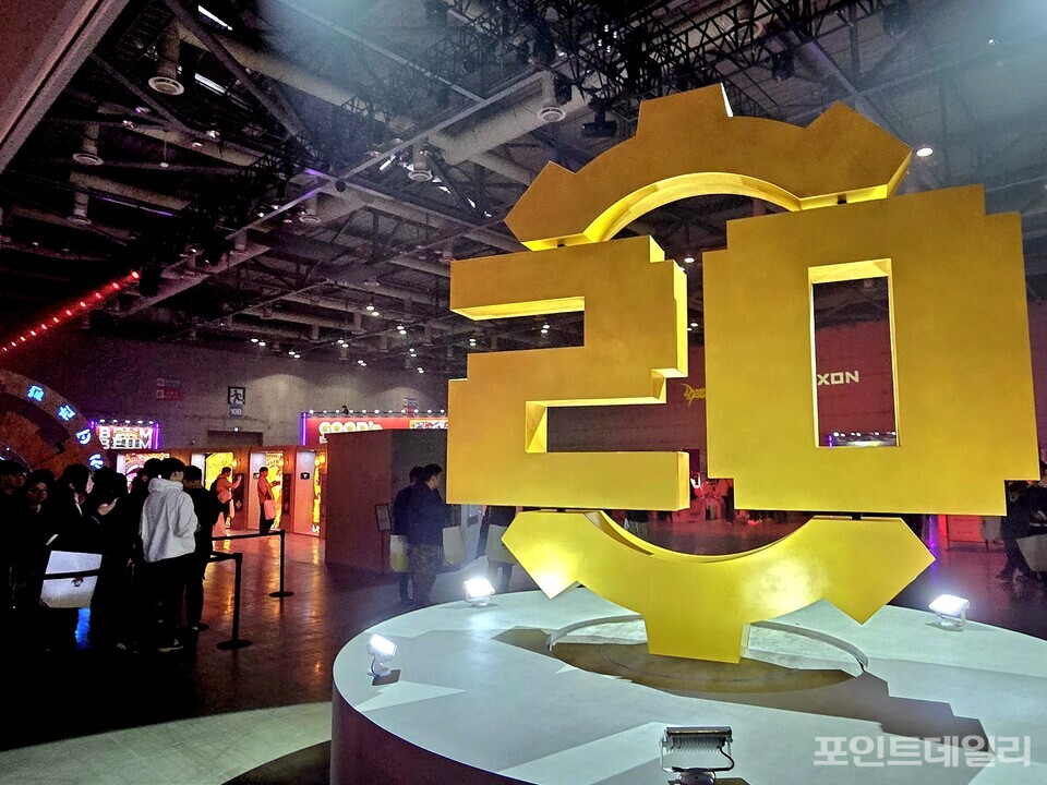 사진=손지하 기자