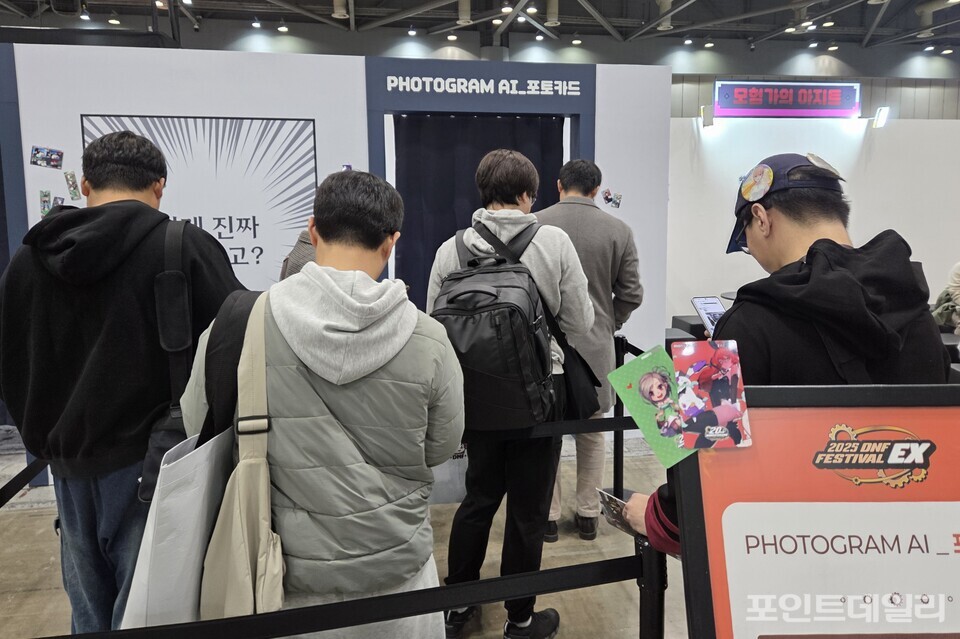 사진=손지하 기자