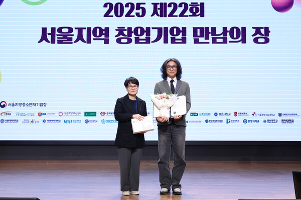 숭실대 창업지원단 입주기업 (주)와이비즈, ‘서울지방중소벤처기업청장 표창’ 수상. 사진=숭실대학교