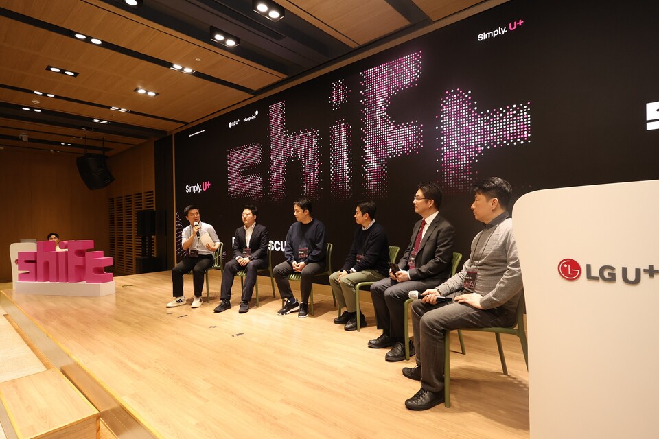 LG유플러스가 기술 경쟁력을 갖춘 국내 AI 스타트업의 성장과 글로벌 진출을 지원한다고 25일 밝혔다. 사진=LG유플러스