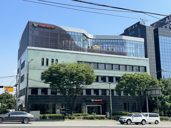 대동이 ﻿한국ESG기준원(KCGS)이 발표한 '2025 ESG 평가'에서 통합 A등급을 받았다. 사진은 대동 서울사무소 외관. 사진=대동