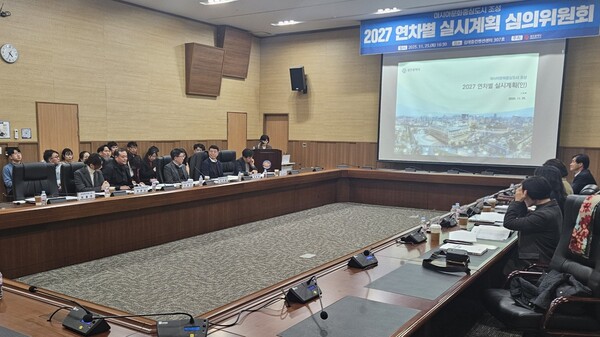 광주시는  ‘아시아문화중심도시 조성 실시계획 심의위원회’를 열고 신규사업 6건, 계속사업 61건 등 총 67건의 ‘2027 연차별 실시계획안’을 심의·의결했다.  /사진=광주광역시 제공