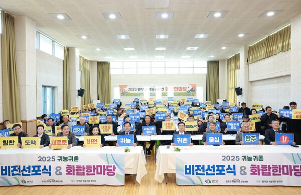 &#50756;&#51452;&#44400;&#51008; &#52572;&#44540; &#50756;&#51452;&#44400; &#44480;&#45453;&#44480;&#52492;&#51648;&#50896;&#49468;&#53552;&#50640;&#49436; 