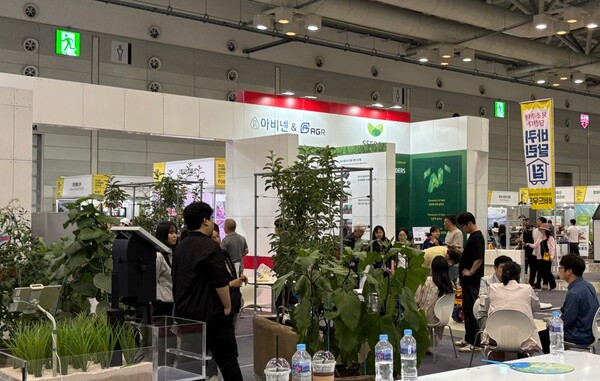 ‘2026 스마트팜코리아’가 오는5월 27일부터 29일까지 3일간 경남 창원컨벤션센터(CECO) 제1·2전시장에서 개최된다.