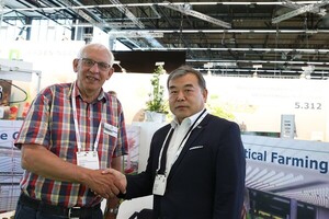 이종순 농정원장, 네덜란드 &apos;그린테크 암스테르담&apos;서 스마트농업 AI 경진대회... - 뉴스 썸네일 이미지