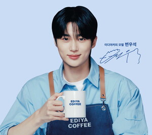 ピョン・ウソク ✖️クリニーク＆EDIYA COFFEE 創立以来初の