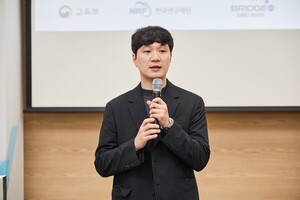 숙명여대 스타트업 소노럭스헬스테크, 공기 중 바이러스 감지 기술로 중... - 뉴스 썸네일 이미지