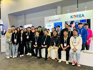 광주지역 기업 36개사 'CES 2025' 참가 - 뉴스 썸네일 이미지