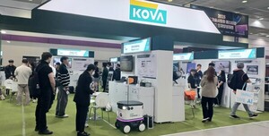 인공지능 디지털 대전환 현장 '2025년 월드IT쇼' 막 올랐다 - 뉴스 썸네일 이미지