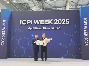 신신제약 이우영 연구소장, 마이크로니들융합연구회 부회장 추대 - 뉴스 썸네일 이미지