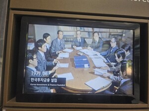 [은행의 역사④] 'PB 전통 강자' 하나은행, 영업력으로 리딩뱅크 탈환 재... - 뉴스 썸네일 이미지