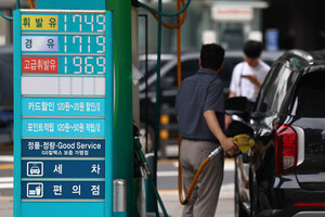 [출근길 포인트] 물가 불안한데 중동 정세까지...정부 "유류세· 車 개소... - 뉴스 썸네일 이미지
