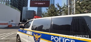 만취한 주한 외교관, 부산 <b>지하철</b>서 <b>강제추행</b>·폭행…경찰 수사 착수