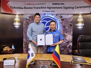 [이주의 유통포인트] BBQ, 콜롬비아 진출로 아메리카 벨트 확장 가속 ·... - 뉴스 썸네일 이미지