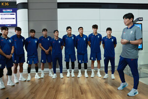 한국 U-20 축구대표팀, 칠레 <b>월드컵</b> 향해 <b>출정</b>…"최상 컨디션으로 도전...