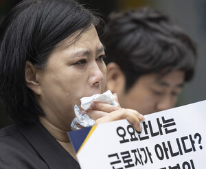 MBC <b>기상캐스터</b> 제도 <b>폐지 논란</b>…"고 <b>오요안나</b> 두 번 죽이는 일"
