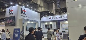 "증가하는 산업 재해, 우리가 잡는다"...'안전산업박람회' 가보니 - 뉴스 썸네일 이미지