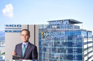 [금융은 산업] '지주 설립 13주년' 농협금융, 자산 성장·농업 상생의 길 - 뉴스 썸네일 이미지