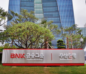 BNK금융 회장 인선 논란...예의주시한 금감원 - 뉴스 썸네일 이미지