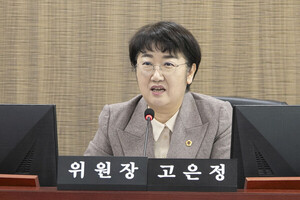 <b>경기도의회</b> 고은정 의원, "<b>아동돌봄</b> 기회소득 수요는 폭발. 예산은 정체...