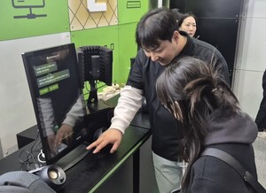 "AI가 열 사람 몫을 대체"...'예비 유니콘' 페르소나AI의 AI 솔루션 - 뉴스 썸네일 이미지