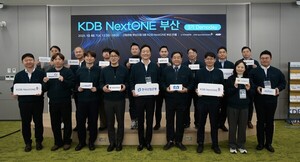 한국산업은행, 'KDB 넥스트원 부산 3기 데모데이' 개최 - 뉴스 썸네일 이미지