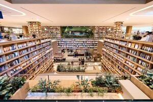 [이주의 유통포인트] 책 읽는 스타필드 파주 운정 상륙·파리바게뜨, 런... - 뉴스 썸네일 이미지