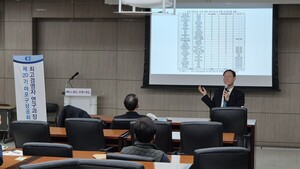 세종대 김대종 교수 "구독경제·온라인쇼핑·정부조달이 중소기업 생존... - 뉴스 썸네일 이미지