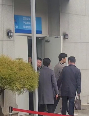 '<b>채용 비리</b> 의혹' <b>이정선 광주교육감</b> 영장심사 종료… 구속 갈림길