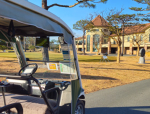 '브이골프', 태안 솔라고CC와 정식 계약... "스마트 골프장 전환 가속화... - 뉴스 썸네일 이미지