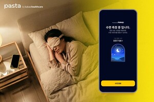 새해도 건강하려면...수면 관리﻿·치료 힘싣는 제약바이오 - 뉴스 썸네일 이미지