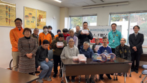 쇼골프, 일본 사츠마·구마모토서 김장 나눔...지역사회 상생 이어가 - 뉴스 썸네일 이미지