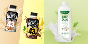 남양유업, '한 병 설계'로 스낵 시장 공략 - 뉴스 썸네일 이미지