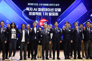 독자 AI '막판 반전' 가능할까...패자부활전 셈법 복잡 - 뉴스 썸네일 이미지