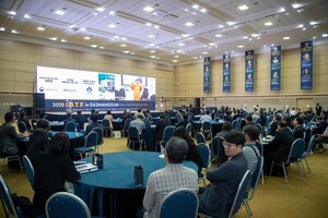 군산새만금컨벤션센터(GSCO), 지역 MICE 거점 성장세 가속 - 뉴스 썸네일 이미지