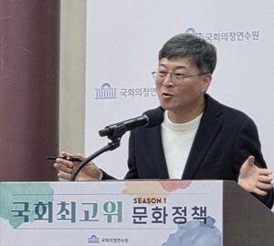 이우재 케나즈 대표 "K-웹툰, 젊은 일자리 창출 대표 산업으로 글로벌 ... - 뉴스 썸네일 이미지