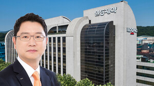 일동제약, R&D 자회사 '유노비아' 재합병...'신약개발' 속도낸다 - 뉴스 썸네일 이미지