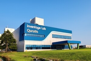 인벤티지랩, 美 신경과학회서 CNS 장기지속형 주사제 임상 성과 공개 - 뉴스 썸네일 이미지