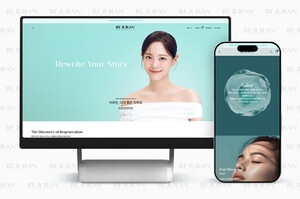 [이주의 유통포인트] 파마리서치, 리쥬란코스메틱몰 리뉴얼...설화수, 5... - 뉴스 썸네일 이미지