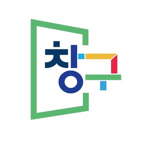 구글플레이·중기부·창진원 '창구 프로그램 8기' 스타트업 100개사 선정 - 뉴스 썸네일 이미지