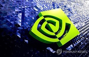 [출근길 포인트] 'AI 반도체 독점' 엔비디아, PC CPU 시장까지 넘보나 - 뉴스 썸네일 이미지