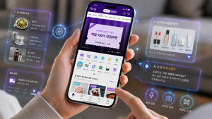 AI 내재화 시대...컬리, 'AX 전략' 속도낸다 - 뉴스 썸네일 이미지