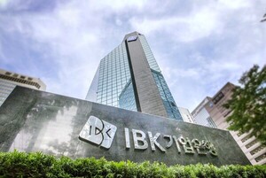 IBK기업은행, 온라인 신규 카드회원 대상 연회비 포인트 캐시백 이벤트 - 뉴스 썸네일 이미지